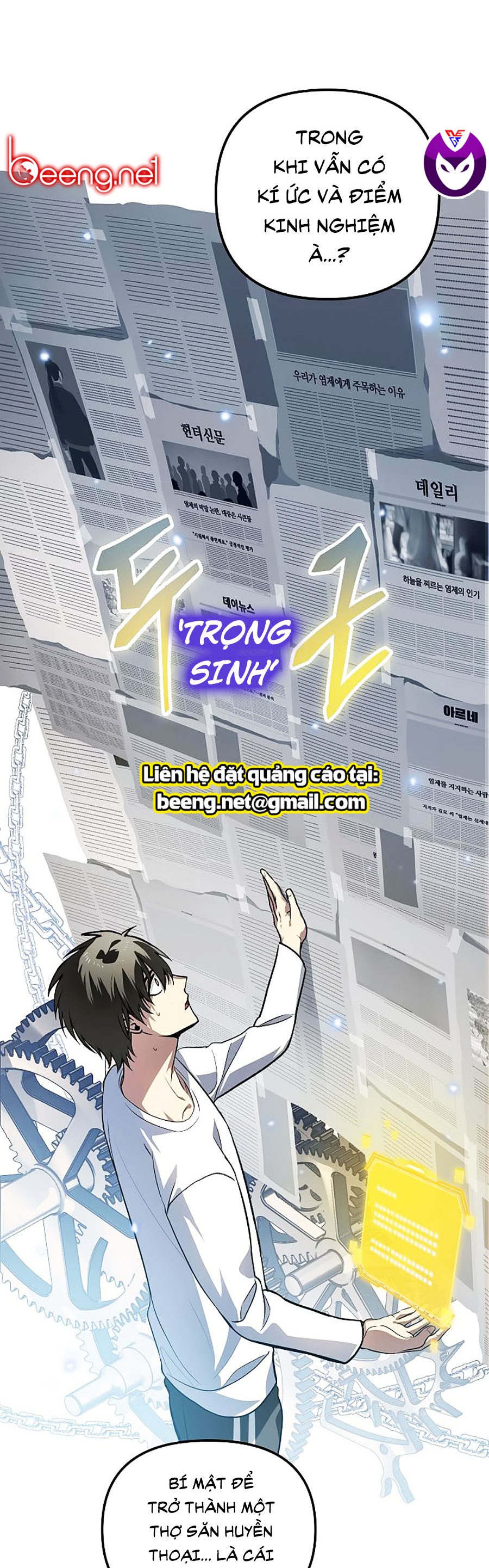 Tôi Là Thợ Săn Có Kĩ Năng Tự Sát Cấp Sss Chapter 3 - Trang 8