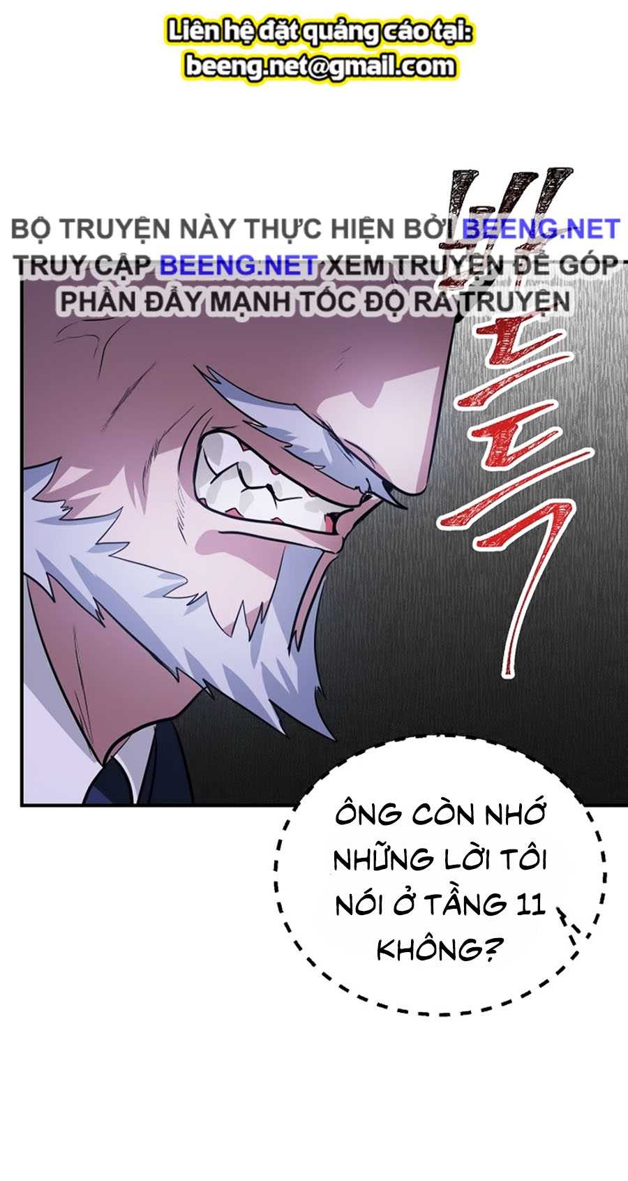 Tôi Là Thợ Săn Có Kĩ Năng Tự Sát Cấp Sss Chapter 22 - Trang 60