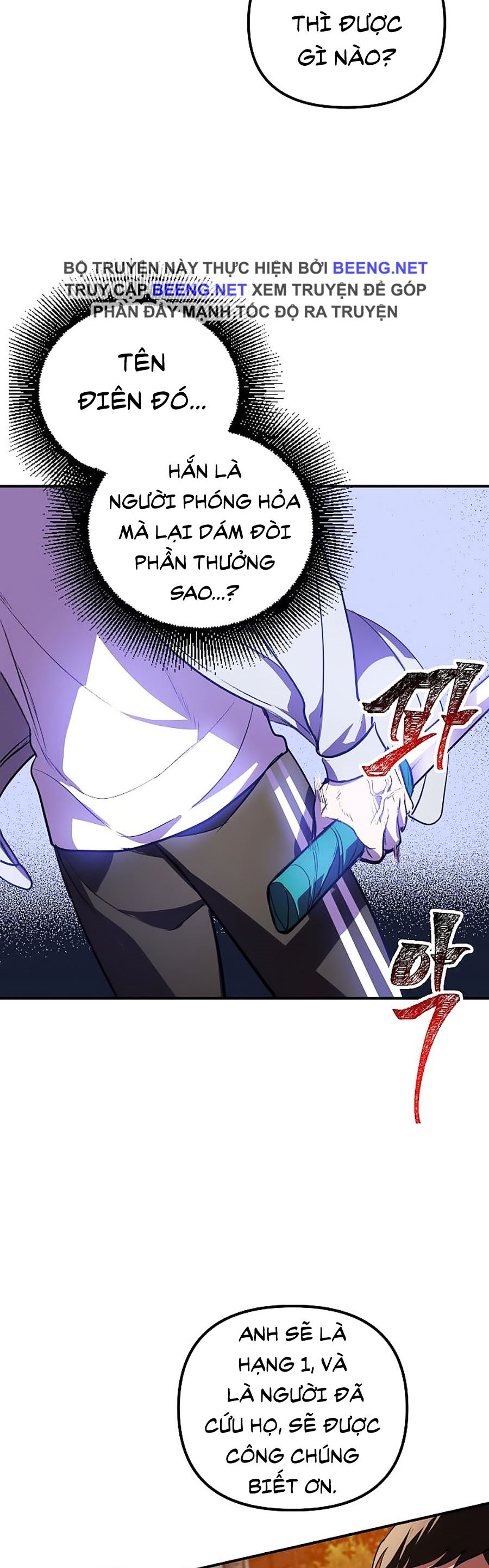 Tôi Là Thợ Săn Có Kĩ Năng Tự Sát Cấp Sss Chapter 3 - Trang 31