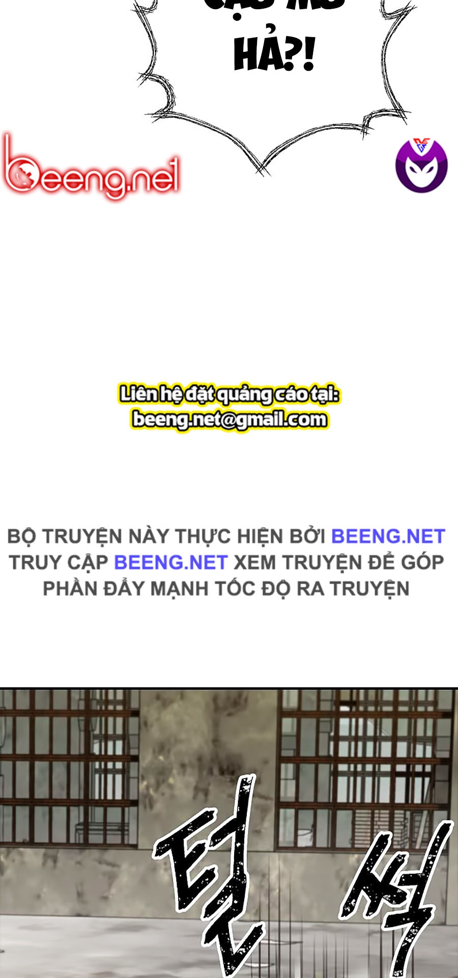 Tôi Là Thợ Săn Có Kĩ Năng Tự Sát Cấp Sss Chapter 9 - Trang 86