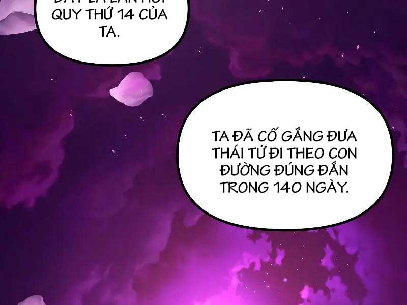 Tôi Là Thợ Săn Có Kĩ Năng Tự Sát Cấp Sss Chapter 97 - Trang 63