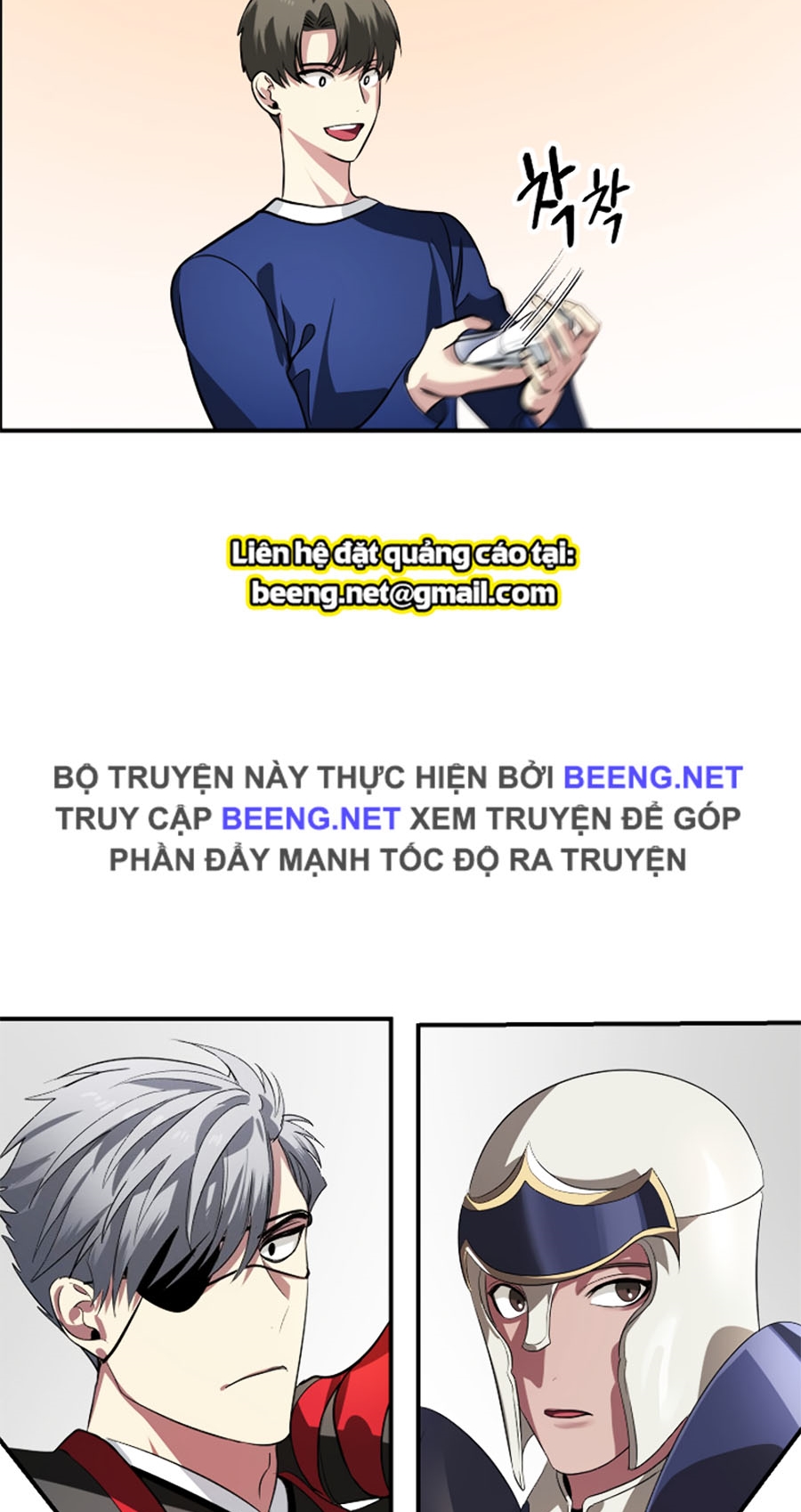 Tôi Là Thợ Săn Có Kĩ Năng Tự Sát Cấp Sss Chapter 17 - Trang 60