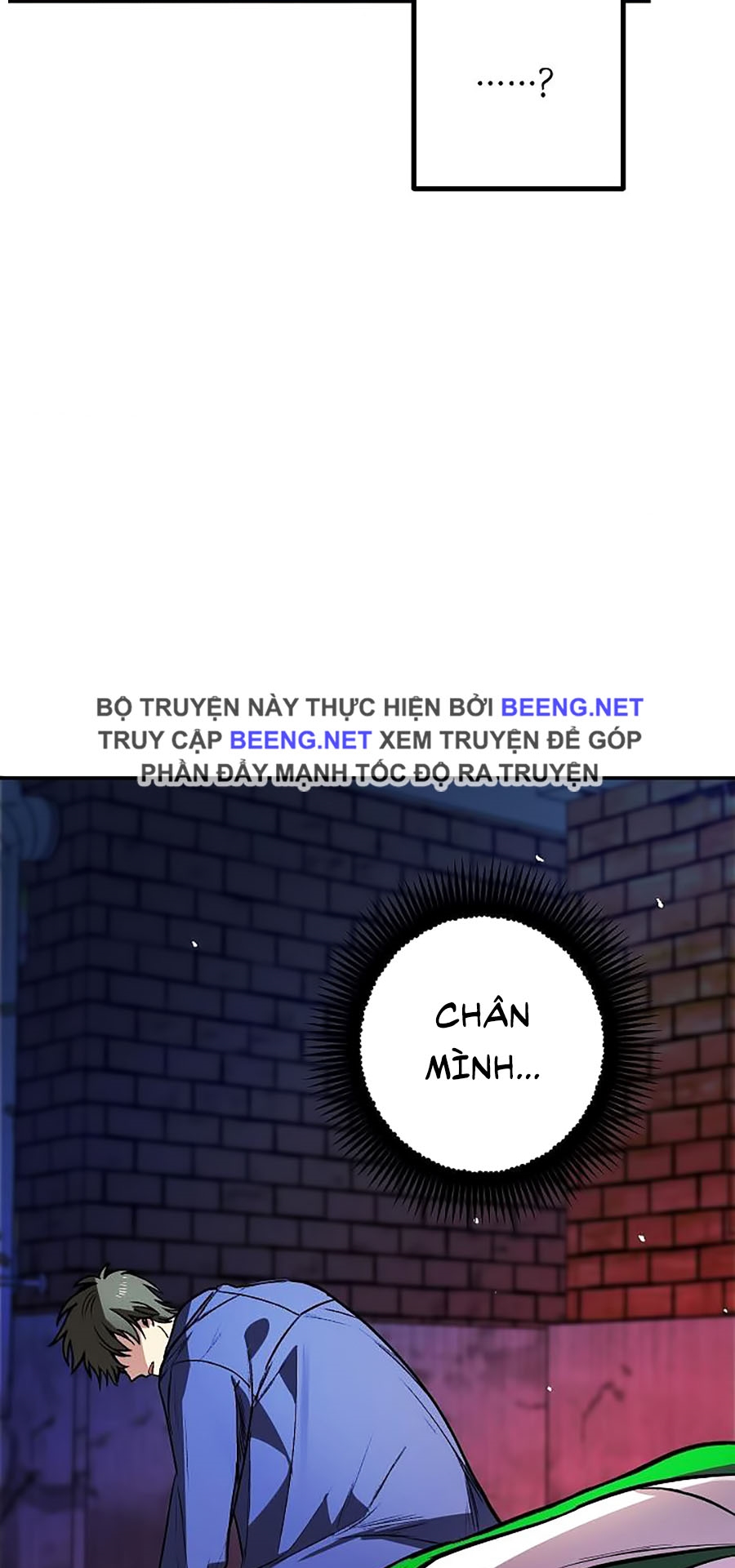 Tôi Là Thợ Săn Có Kĩ Năng Tự Sát Cấp Sss Chapter 2 - Trang 53