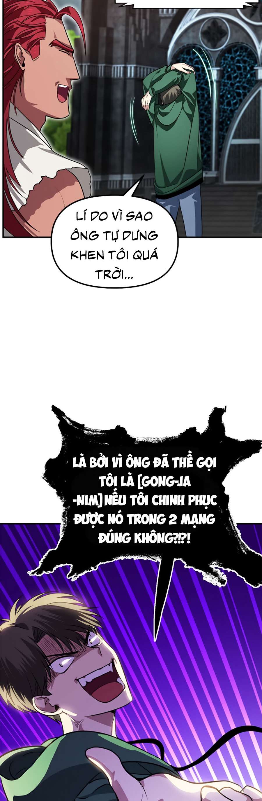 Tôi Là Thợ Săn Có Kĩ Năng Tự Sát Cấp Sss Chapter 16 - Trang 43