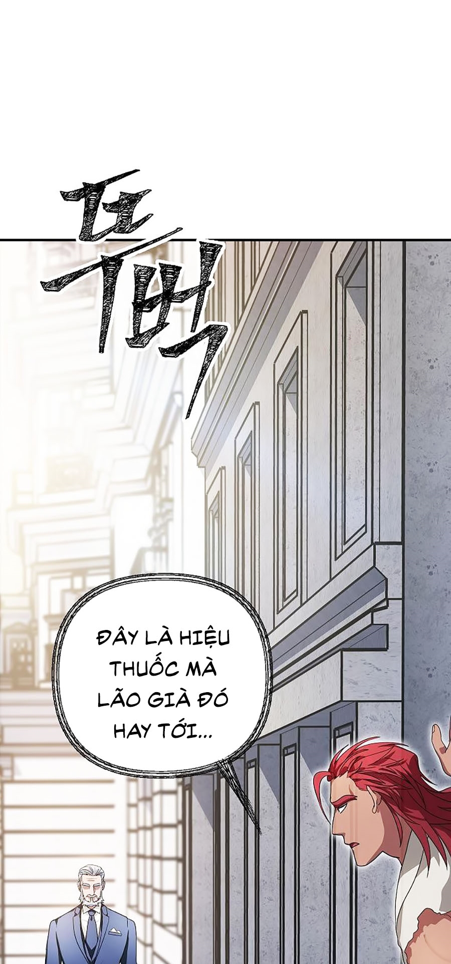 Tôi Là Thợ Săn Có Kĩ Năng Tự Sát Cấp Sss Chapter 9 - Trang 24