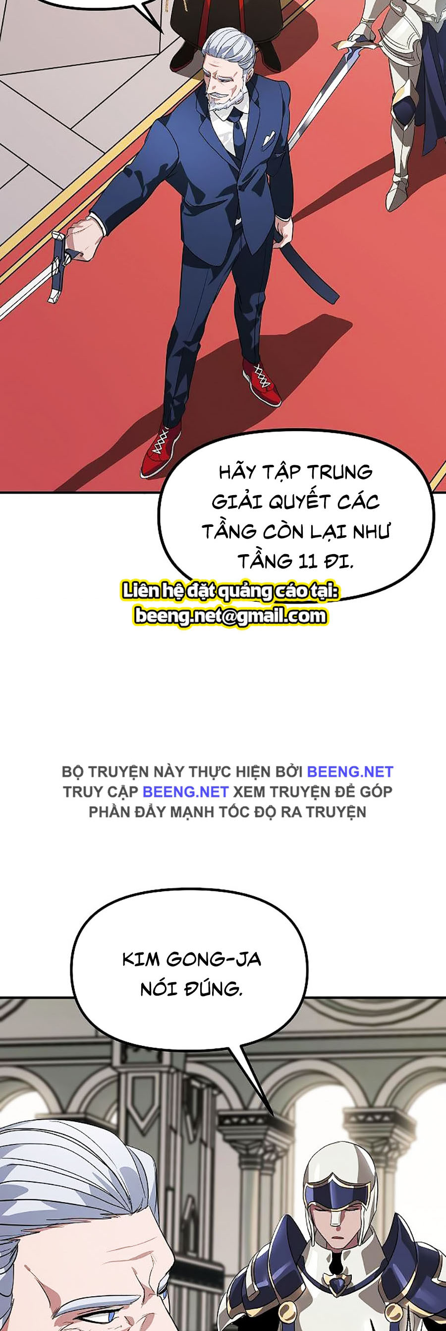 Tôi Là Thợ Săn Có Kĩ Năng Tự Sát Cấp Sss Chapter 23 - Trang 18