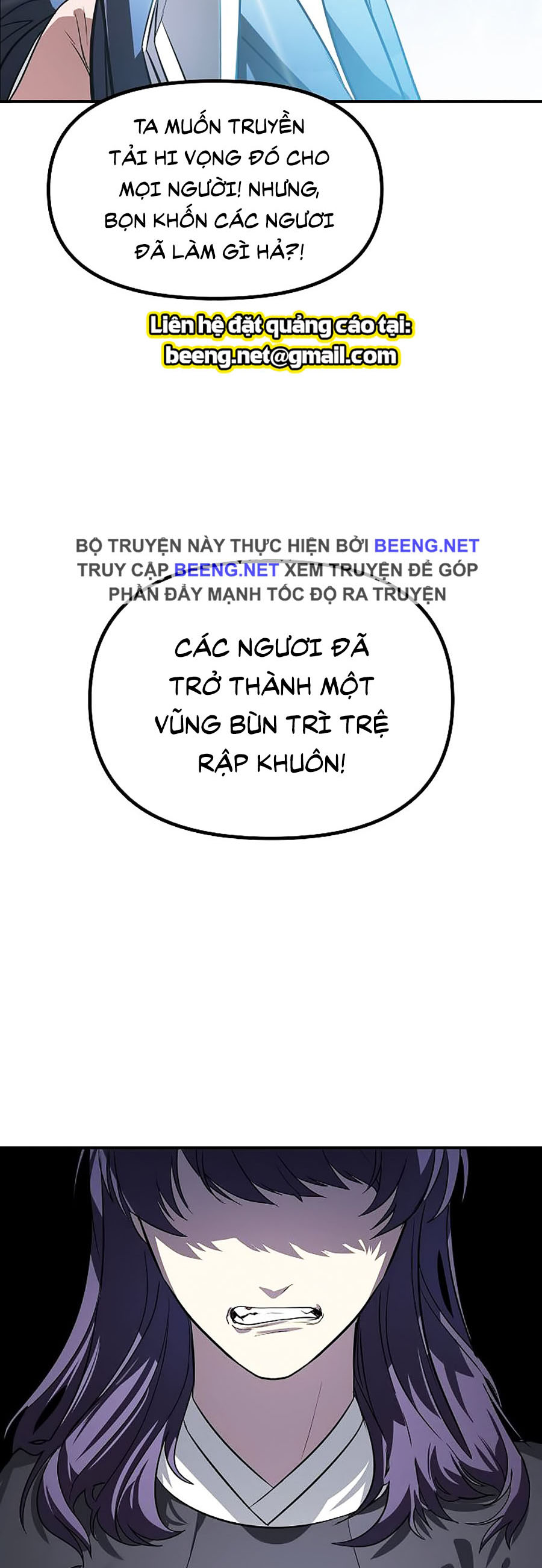 Tôi Là Thợ Săn Có Kĩ Năng Tự Sát Cấp Sss Chapter 23 - Trang 5