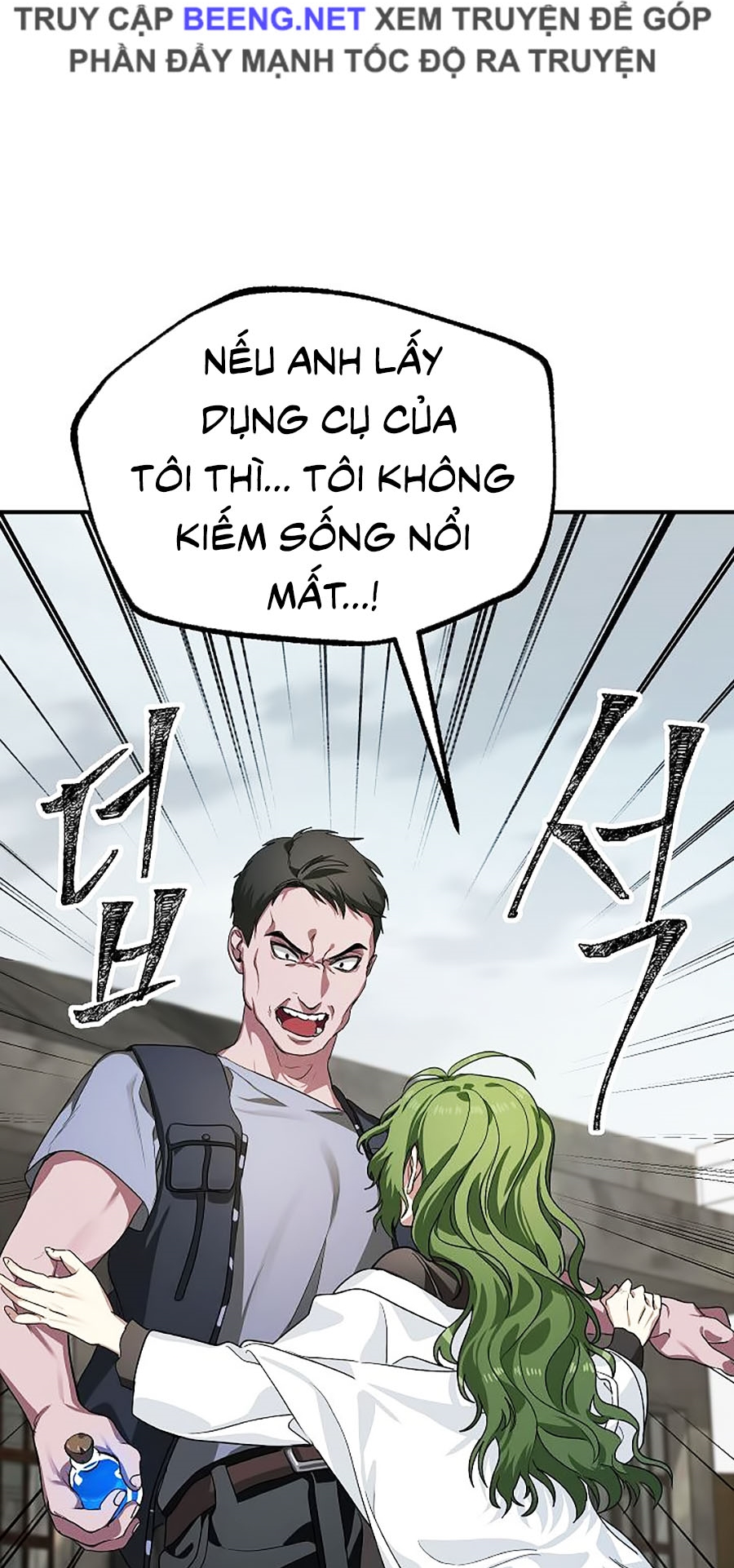 Tôi Là Thợ Săn Có Kĩ Năng Tự Sát Cấp Sss Chapter 9 - Trang 69