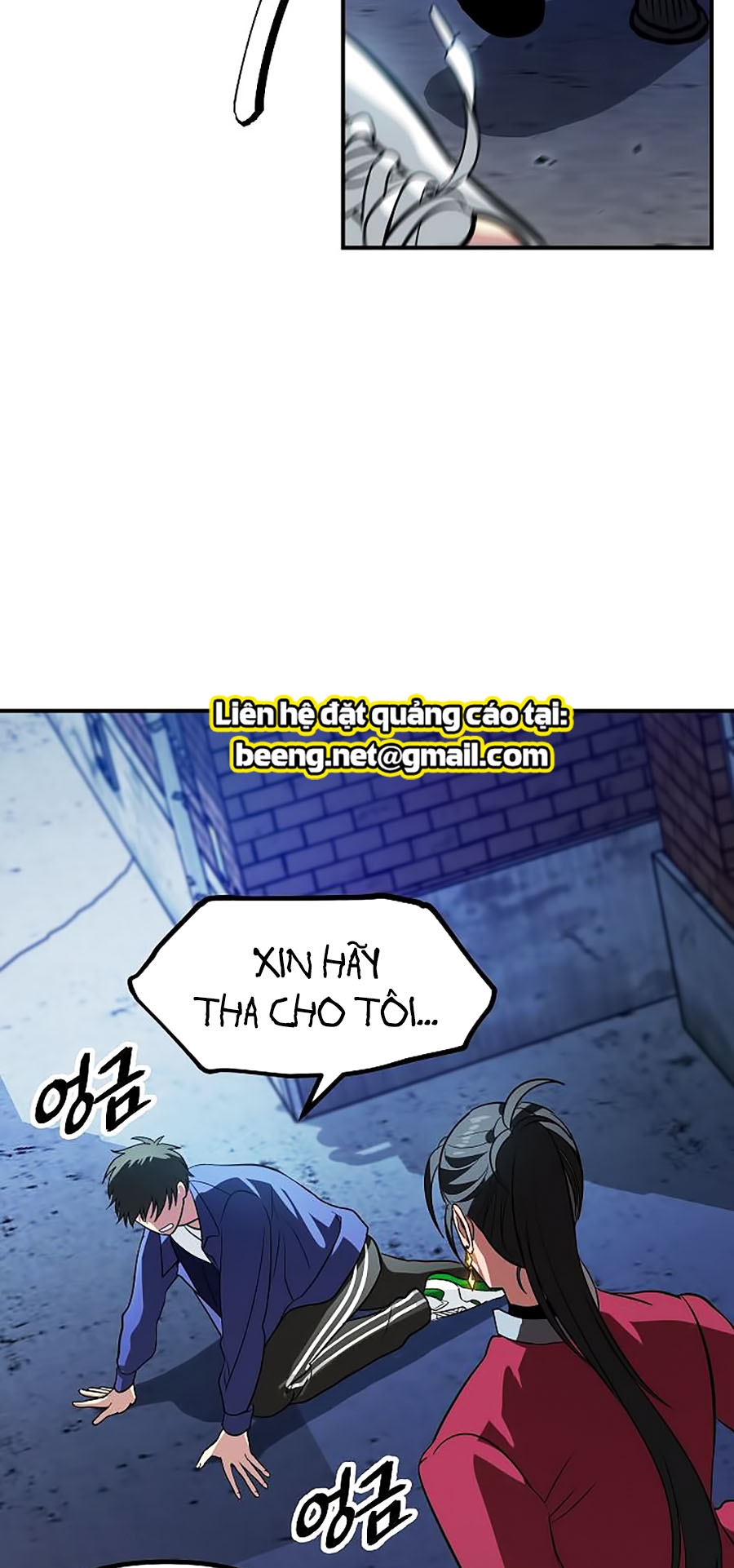 Tôi Là Thợ Săn Có Kĩ Năng Tự Sát Cấp Sss Chapter 2 - Trang 56