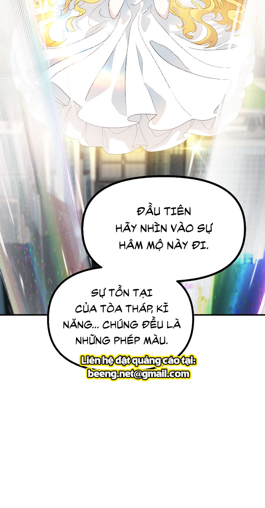 Tôi Là Thợ Săn Có Kĩ Năng Tự Sát Cấp Sss Chapter 19 - Trang 45