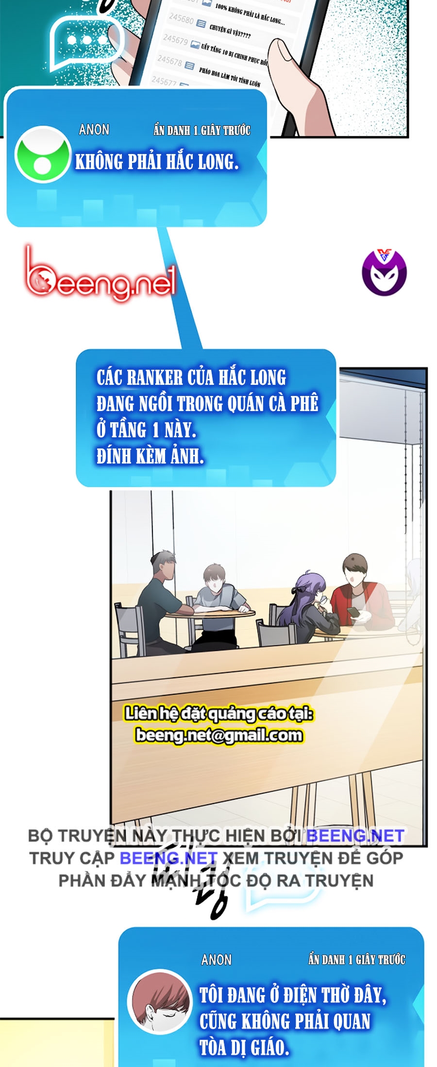 Tôi Là Thợ Săn Có Kĩ Năng Tự Sát Cấp Sss Chapter 16 - Trang 24