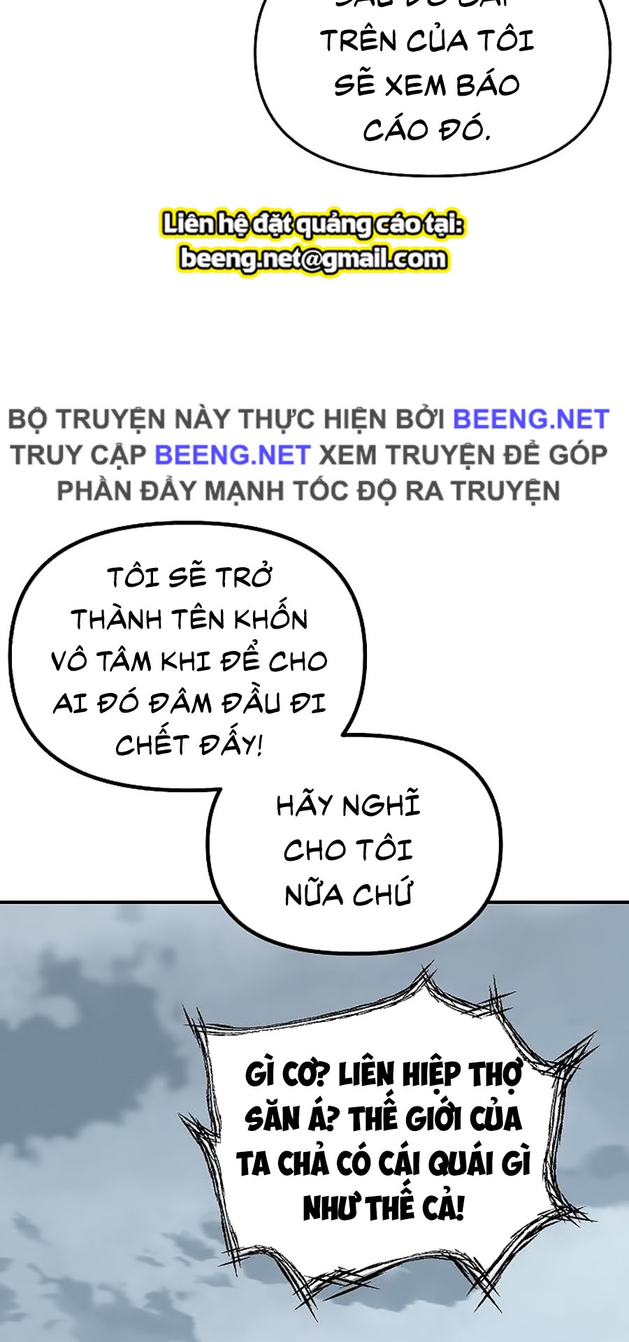 Tôi Là Thợ Săn Có Kĩ Năng Tự Sát Cấp Sss Chapter 13 - Trang 63