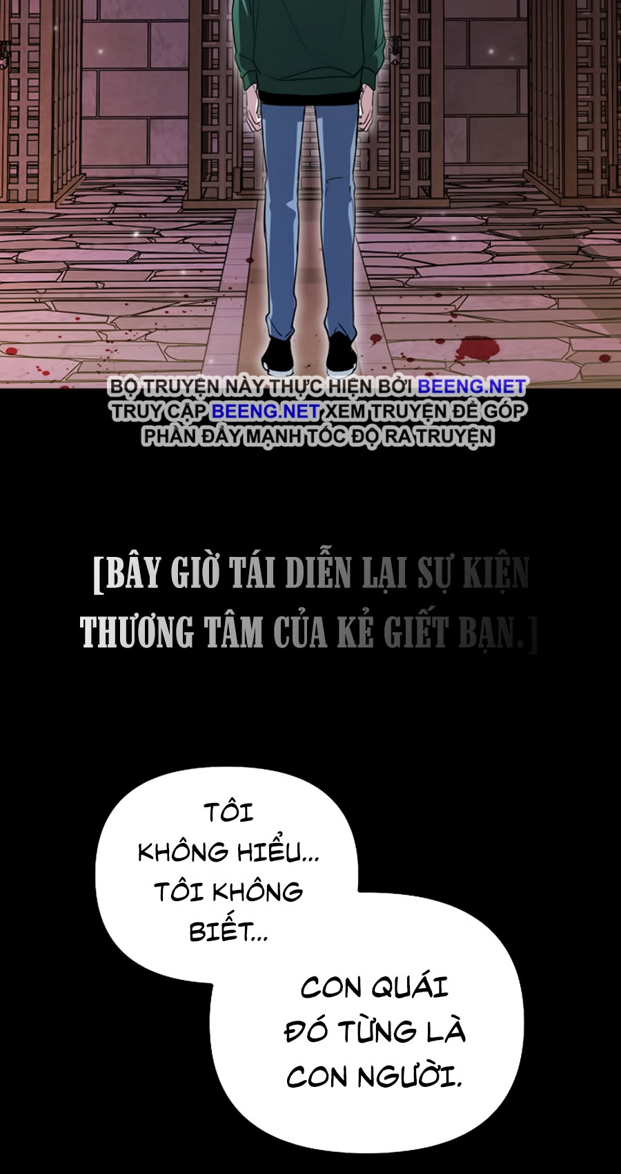 Tôi Là Thợ Săn Có Kĩ Năng Tự Sát Cấp Sss Chapter 15 - Trang 39