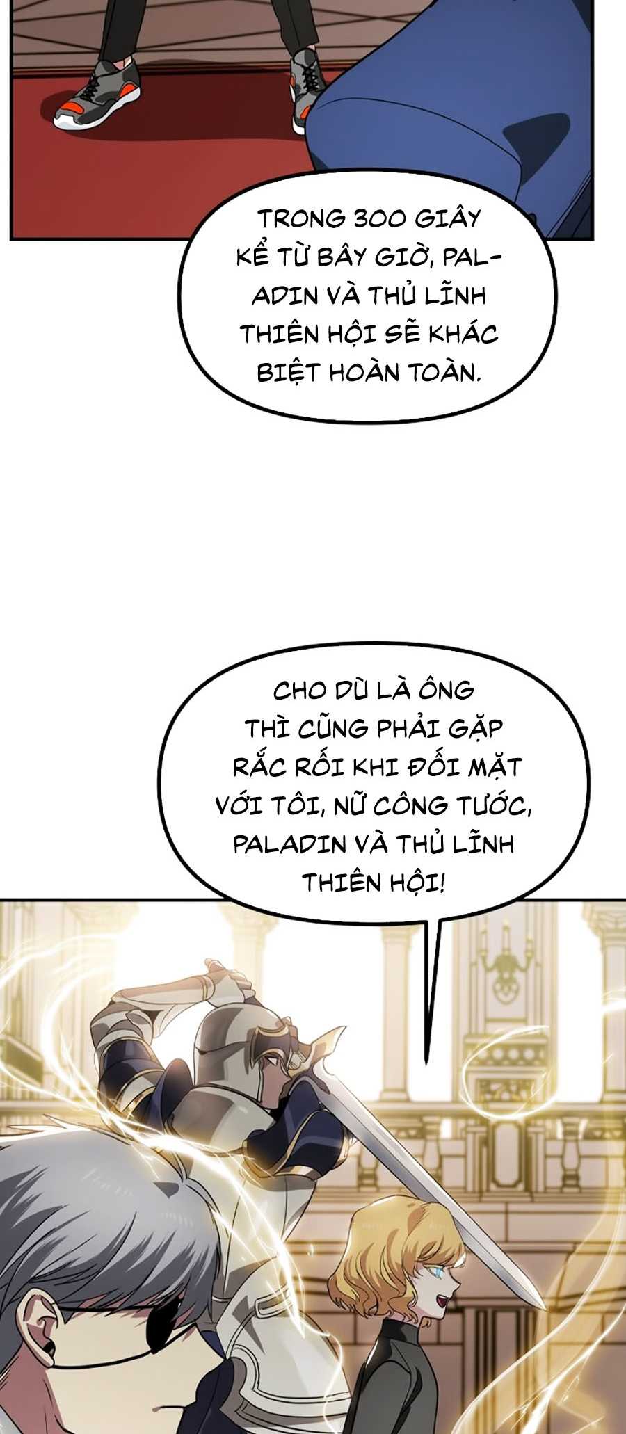 Tôi Là Thợ Săn Có Kĩ Năng Tự Sát Cấp Sss Chapter 22 - Trang 51