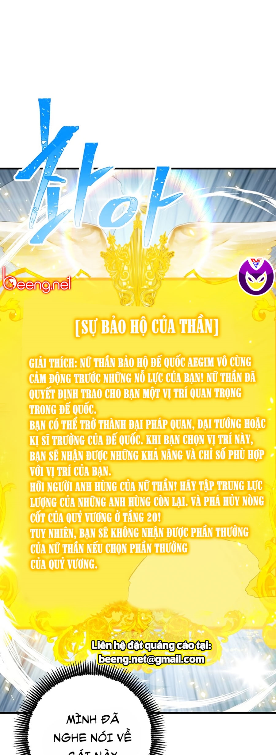 Tôi Là Thợ Săn Có Kĩ Năng Tự Sát Cấp Sss Chapter 24 - Trang 42