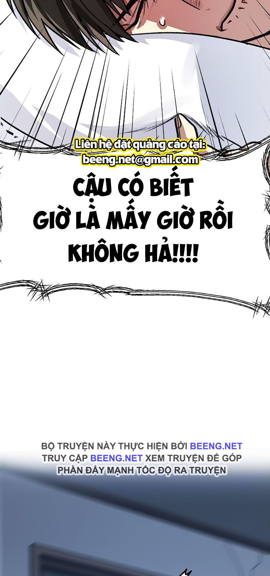 Tôi Là Thợ Săn Có Kĩ Năng Tự Sát Cấp Sss Chapter 8 - Trang 5