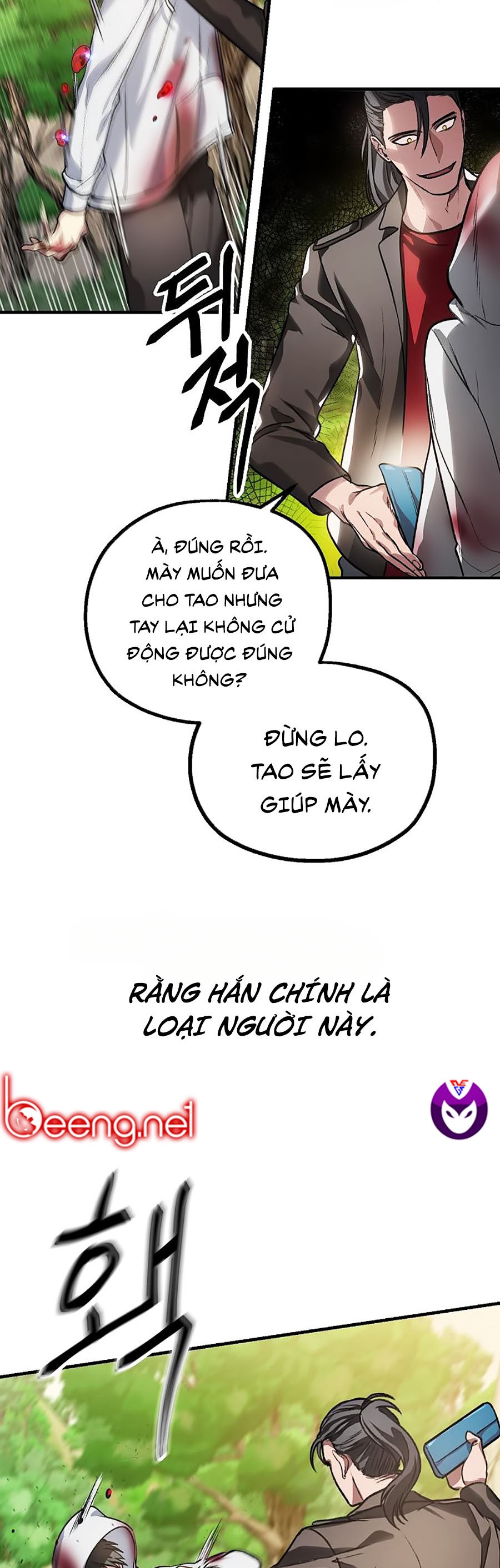 Tôi Là Thợ Săn Có Kĩ Năng Tự Sát Cấp Sss Chapter 4 - Trang 31