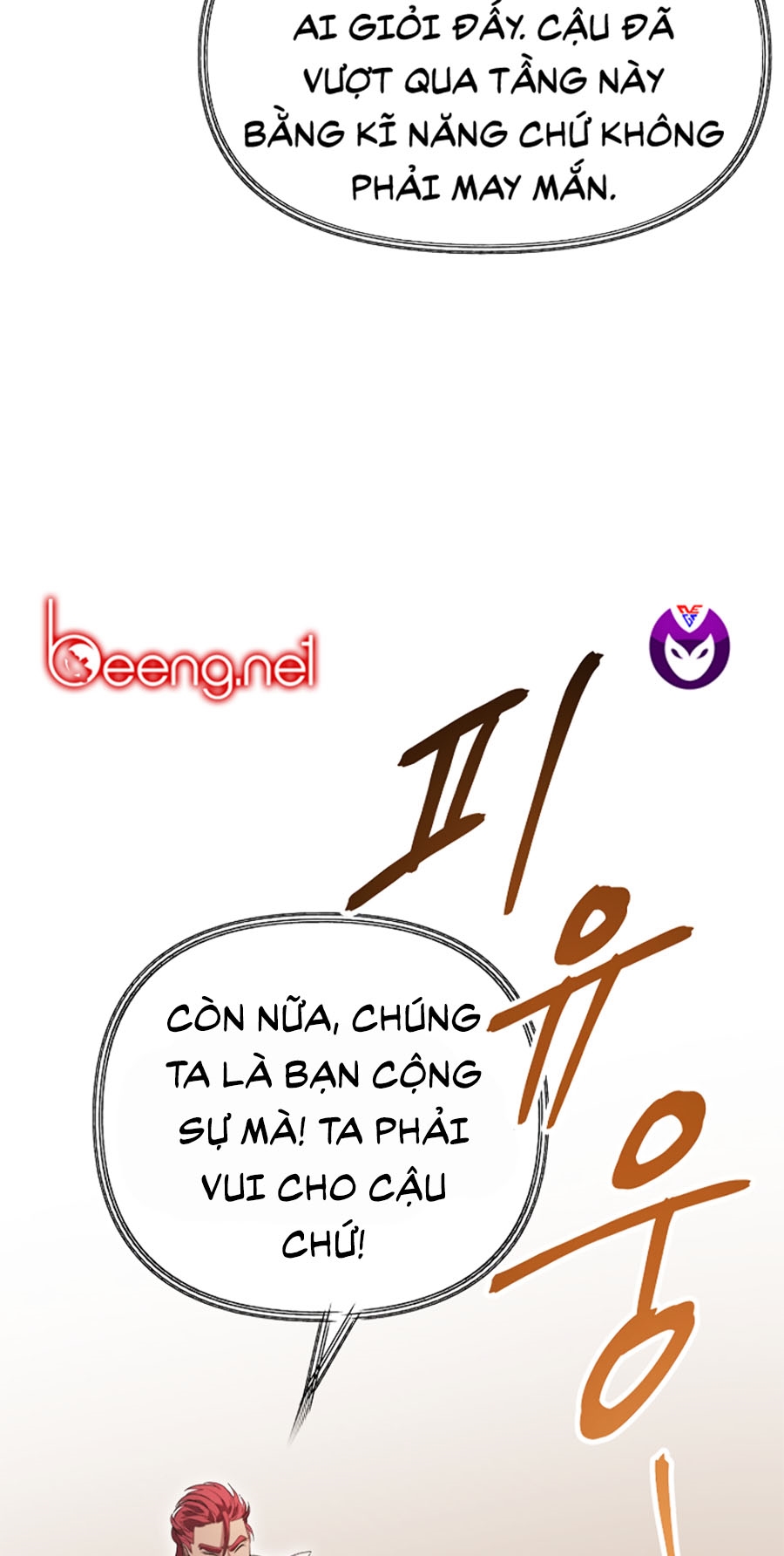 Tôi Là Thợ Săn Có Kĩ Năng Tự Sát Cấp Sss Chapter 16 - Trang 12