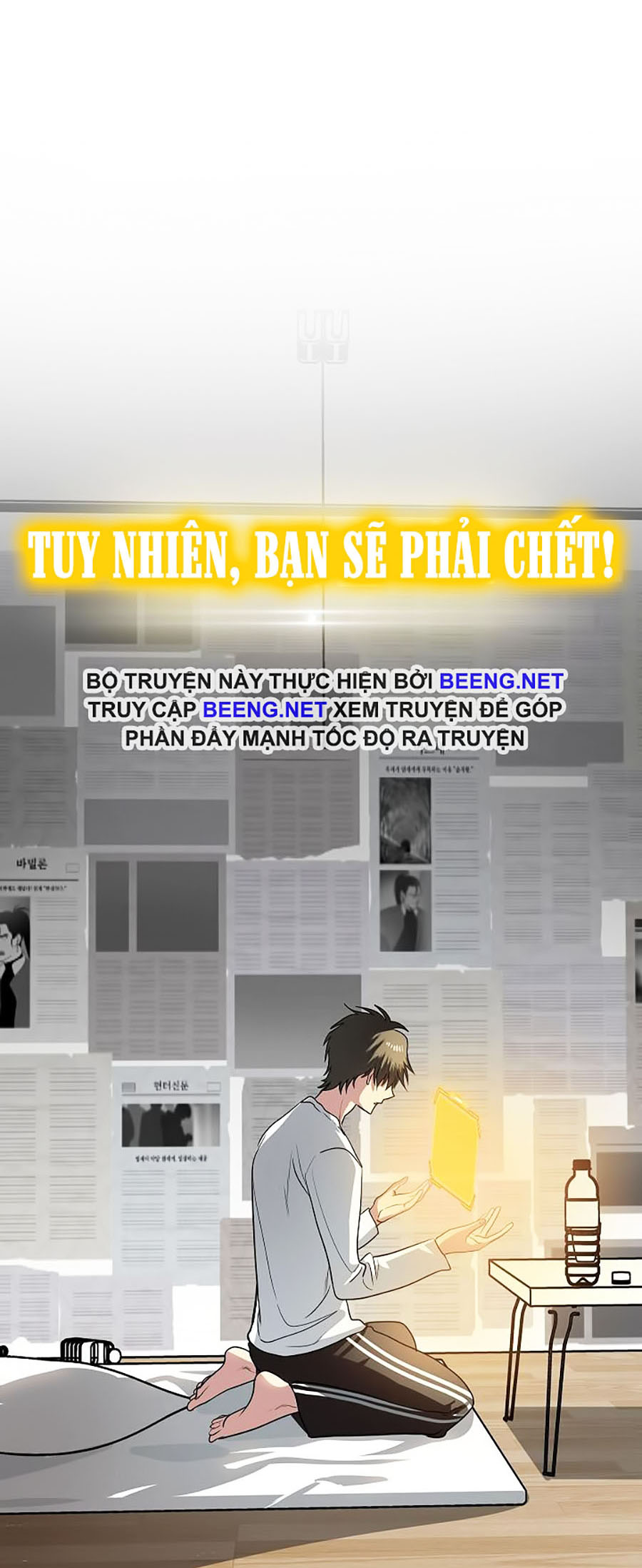 Tôi Là Thợ Săn Có Kĩ Năng Tự Sát Cấp Sss Chapter 1 - Trang 57