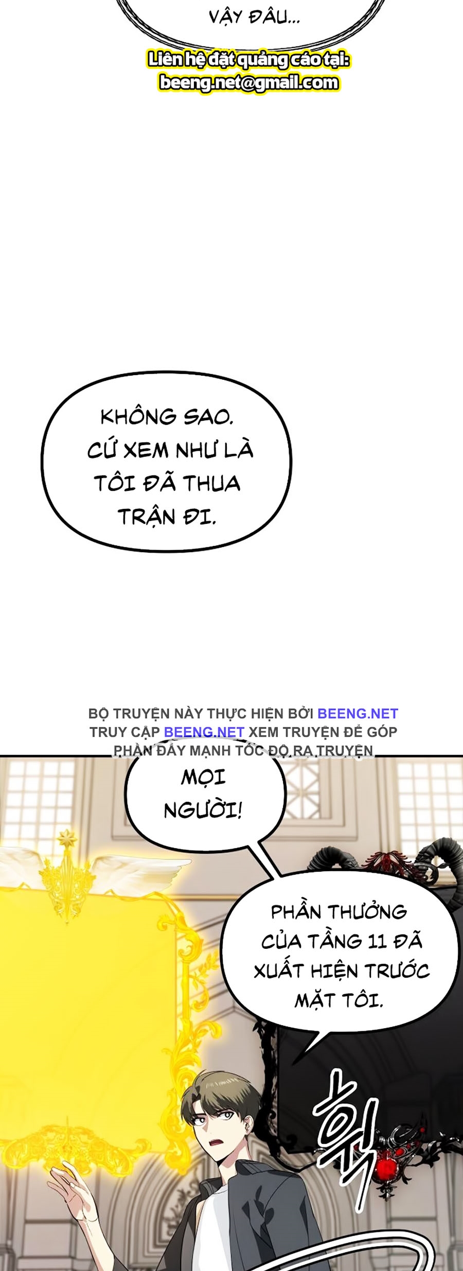 Tôi Là Thợ Săn Có Kĩ Năng Tự Sát Cấp Sss Chapter 25 - Trang 16