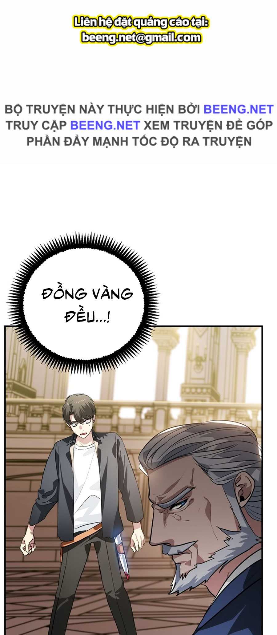 Tôi Là Thợ Săn Có Kĩ Năng Tự Sát Cấp Sss Chapter 22 - Trang 50