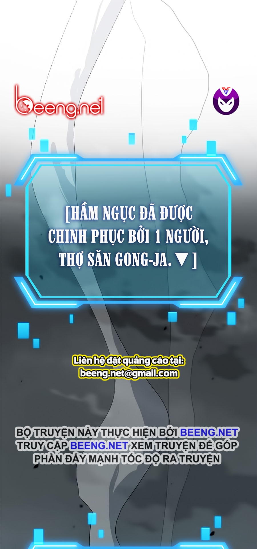 Tôi Là Thợ Săn Có Kĩ Năng Tự Sát Cấp Sss Chapter 16 - Trang 0