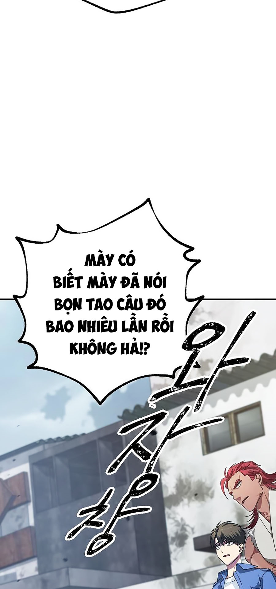 Tôi Là Thợ Săn Có Kĩ Năng Tự Sát Cấp Sss Chapter 9 - Trang 67