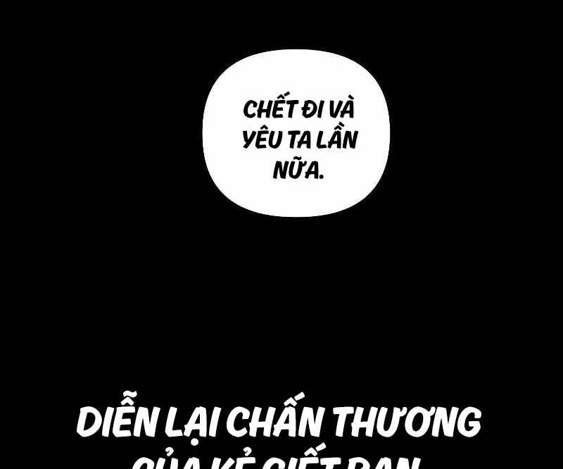 Tôi Là Thợ Săn Có Kĩ Năng Tự Sát Cấp Sss Chapter 104 - Trang 88