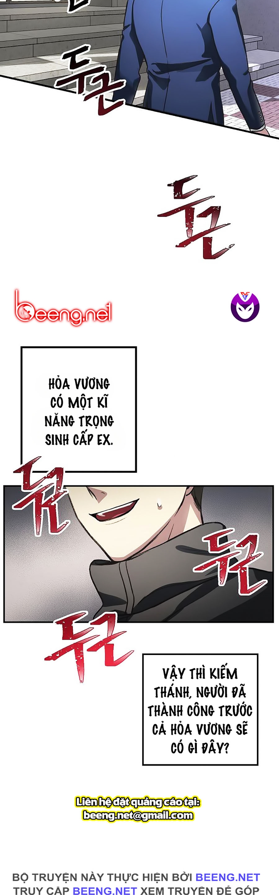 Tôi Là Thợ Săn Có Kĩ Năng Tự Sát Cấp Sss Chapter 5 - Trang 26