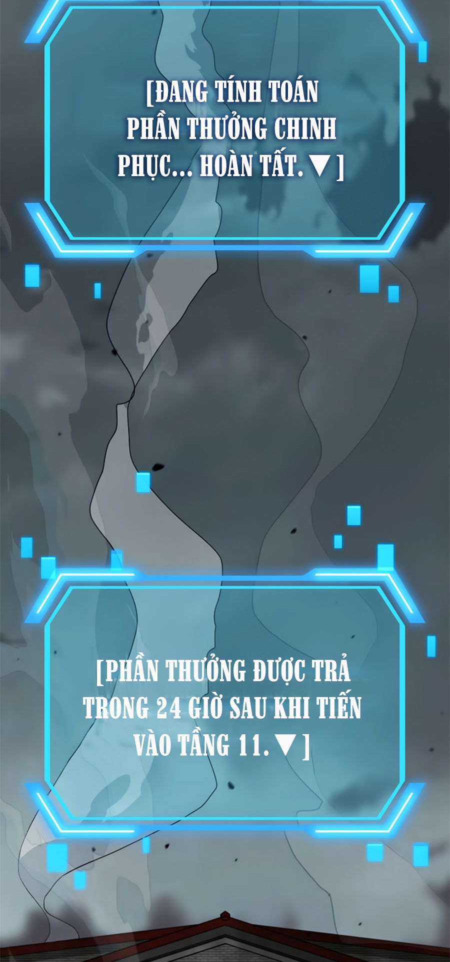 Tôi Là Thợ Săn Có Kĩ Năng Tự Sát Cấp Sss Chapter 16 - Trang 1