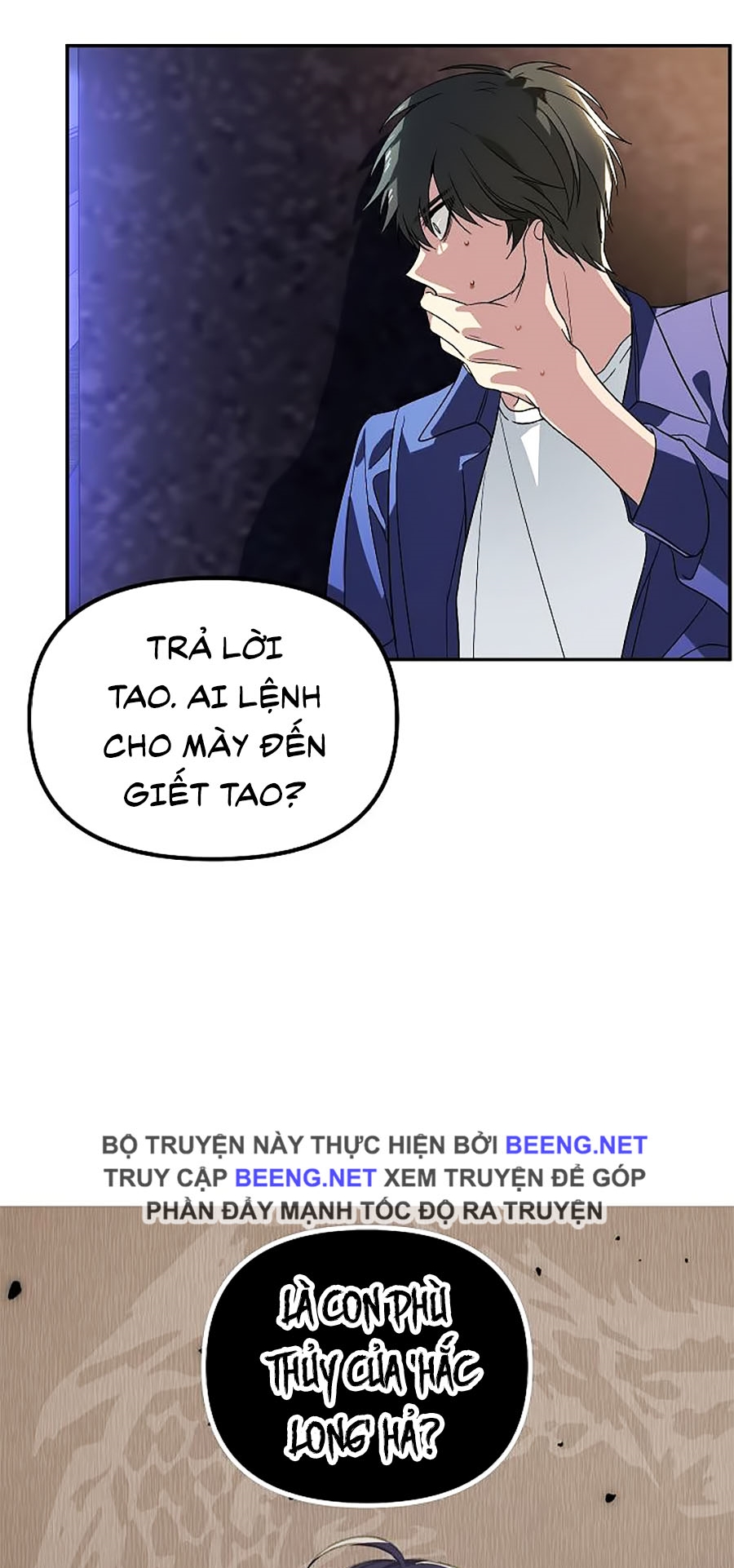 Tôi Là Thợ Săn Có Kĩ Năng Tự Sát Cấp Sss Chapter 2 - Trang 31