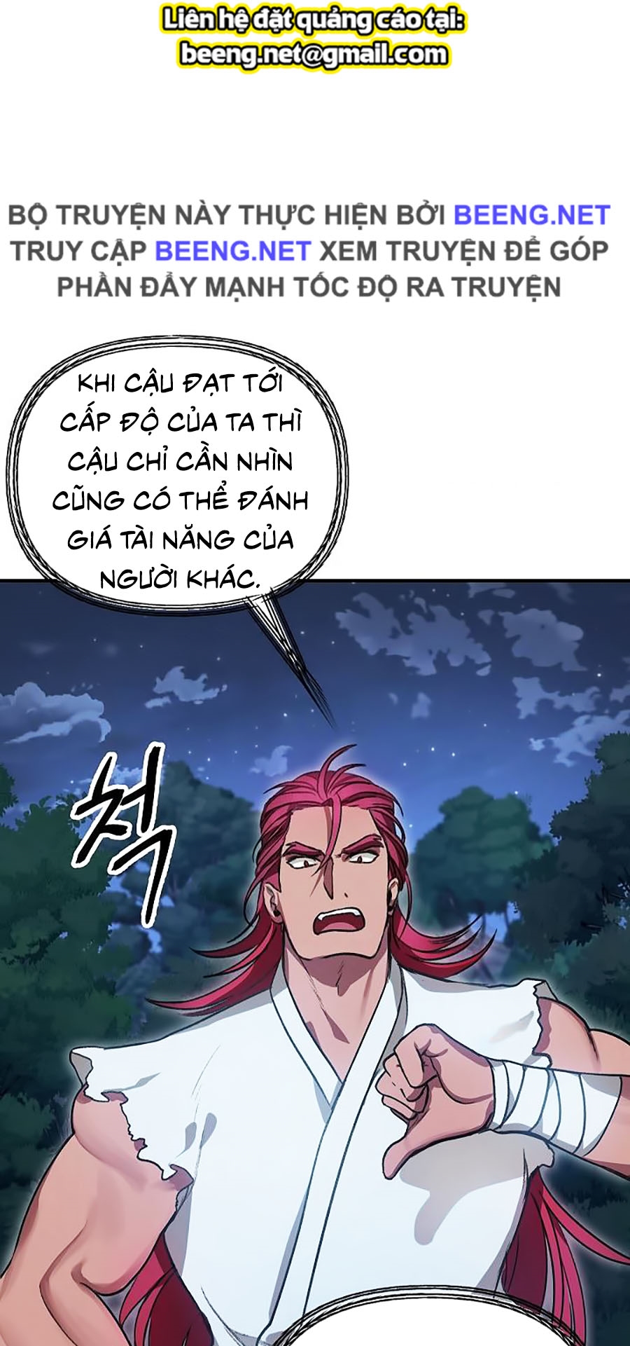 Tôi Là Thợ Săn Có Kĩ Năng Tự Sát Cấp Sss Chapter 7 - Trang 74