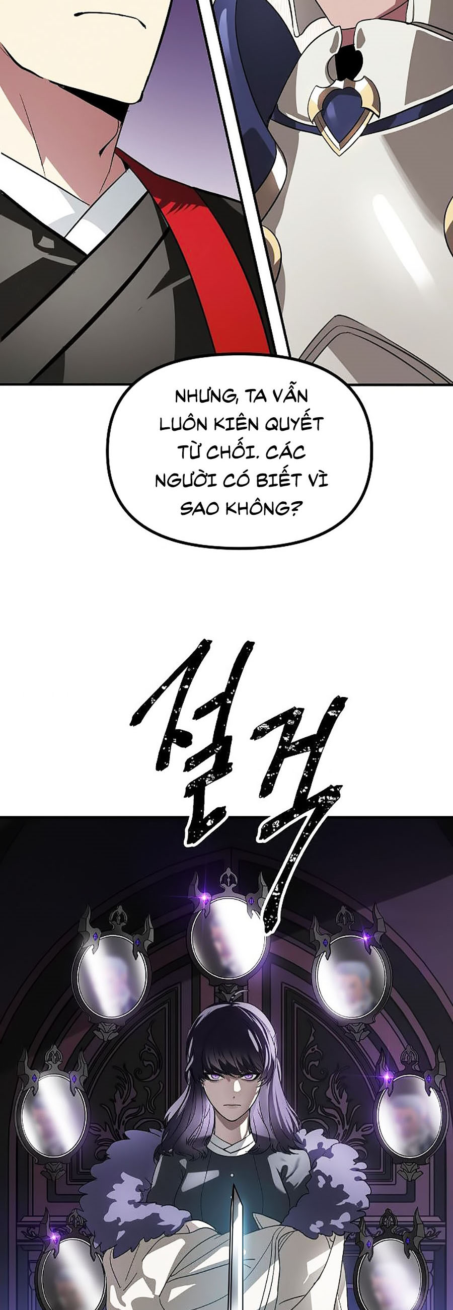 Tôi Là Thợ Săn Có Kĩ Năng Tự Sát Cấp Sss Chapter 23 - Trang 2