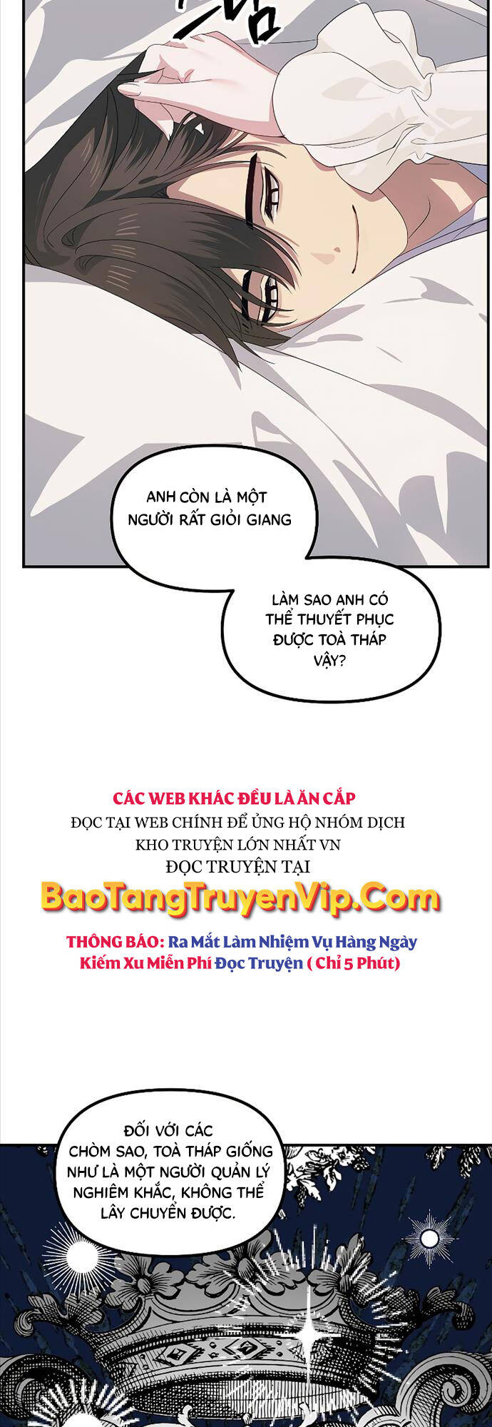 Tôi Là Thợ Săn Có Kĩ Năng Tự Sát Cấp Sss Chapter 106 - Trang 8