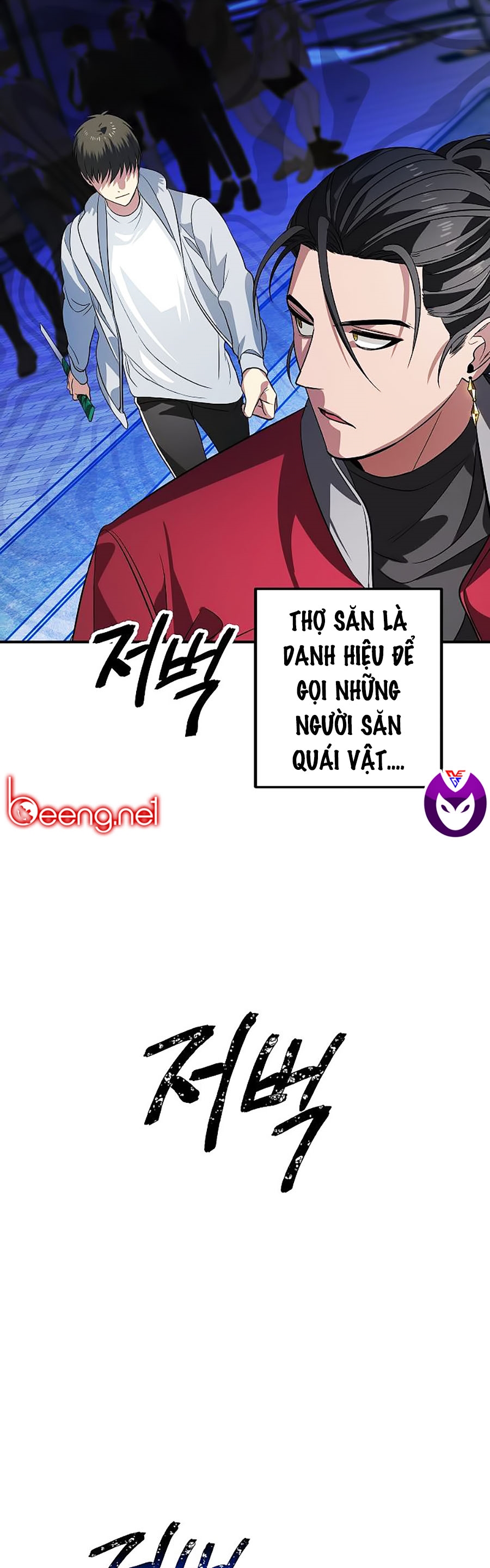 Tôi Là Thợ Săn Có Kĩ Năng Tự Sát Cấp Sss Chapter 3 - Trang 37