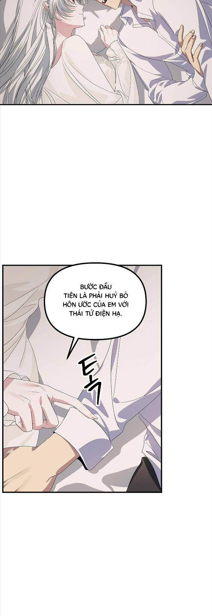 Tôi Là Thợ Săn Có Kĩ Năng Tự Sát Cấp Sss Chapter 106 - Trang 13