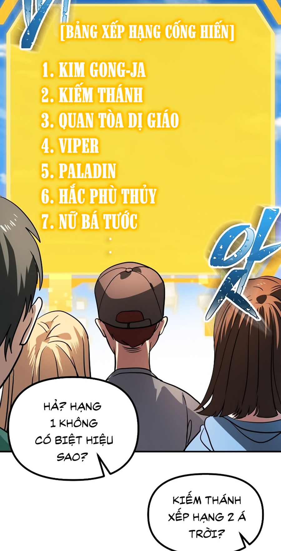 Tôi Là Thợ Săn Có Kĩ Năng Tự Sát Cấp Sss Chapter 21 - Trang 53