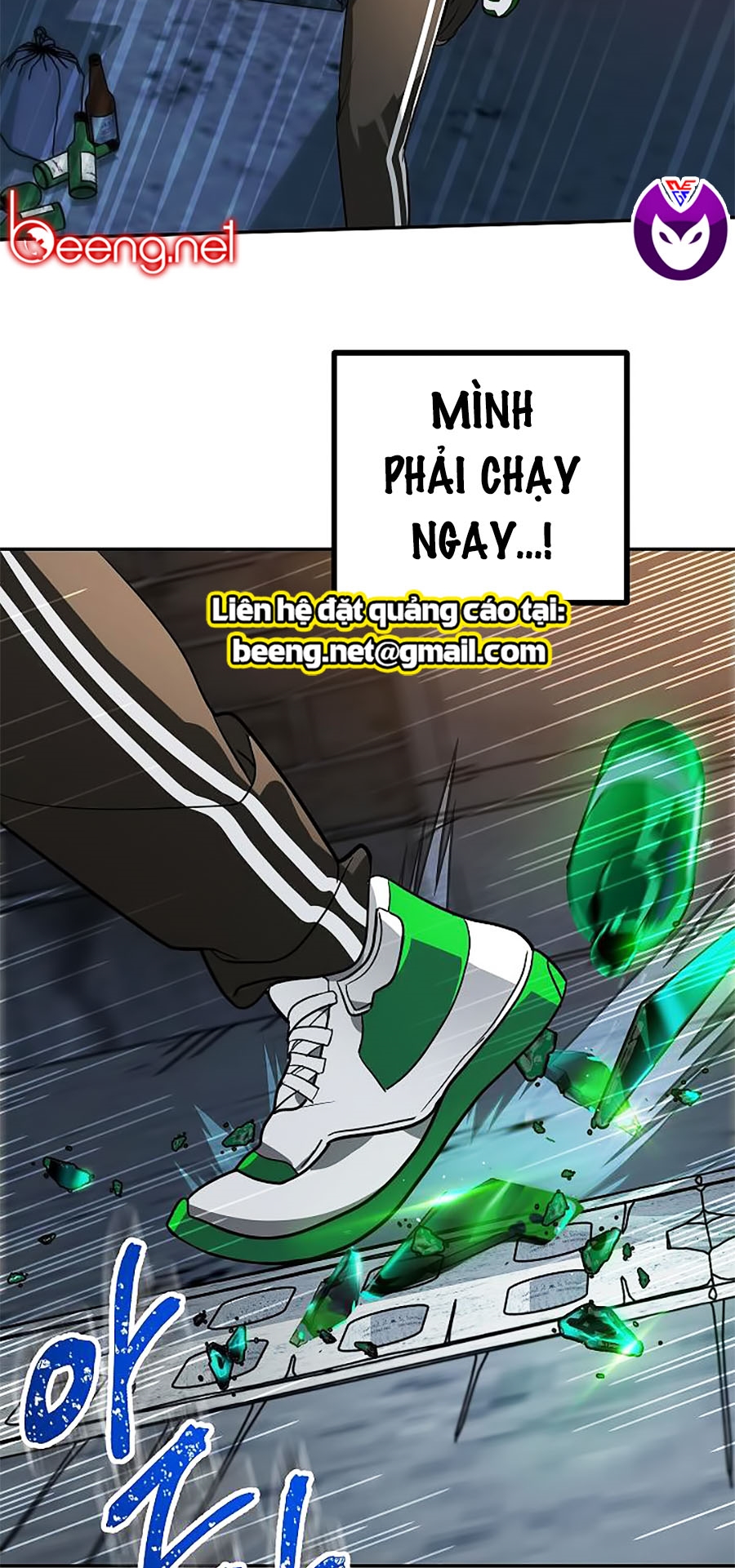 Tôi Là Thợ Săn Có Kĩ Năng Tự Sát Cấp Sss Chapter 2 - Trang 42