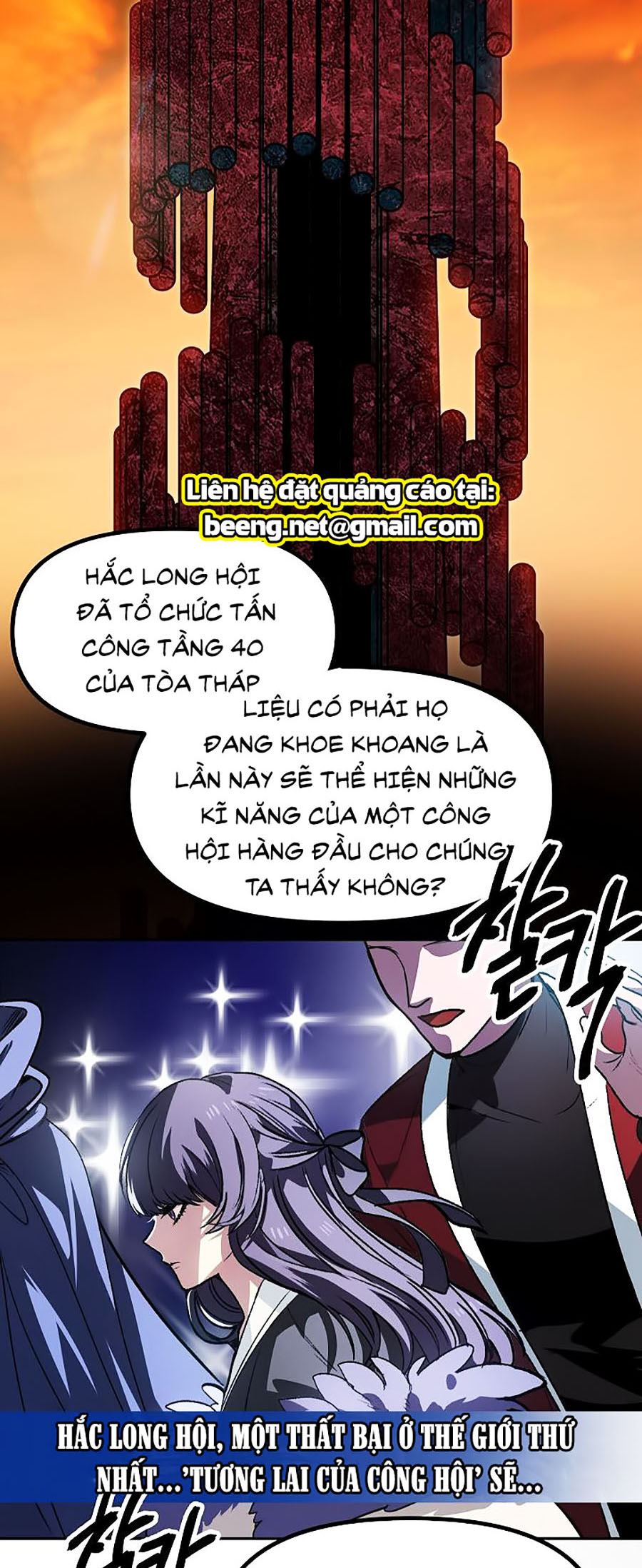 Tôi Là Thợ Săn Có Kĩ Năng Tự Sát Cấp Sss Chapter 1 - Trang 1