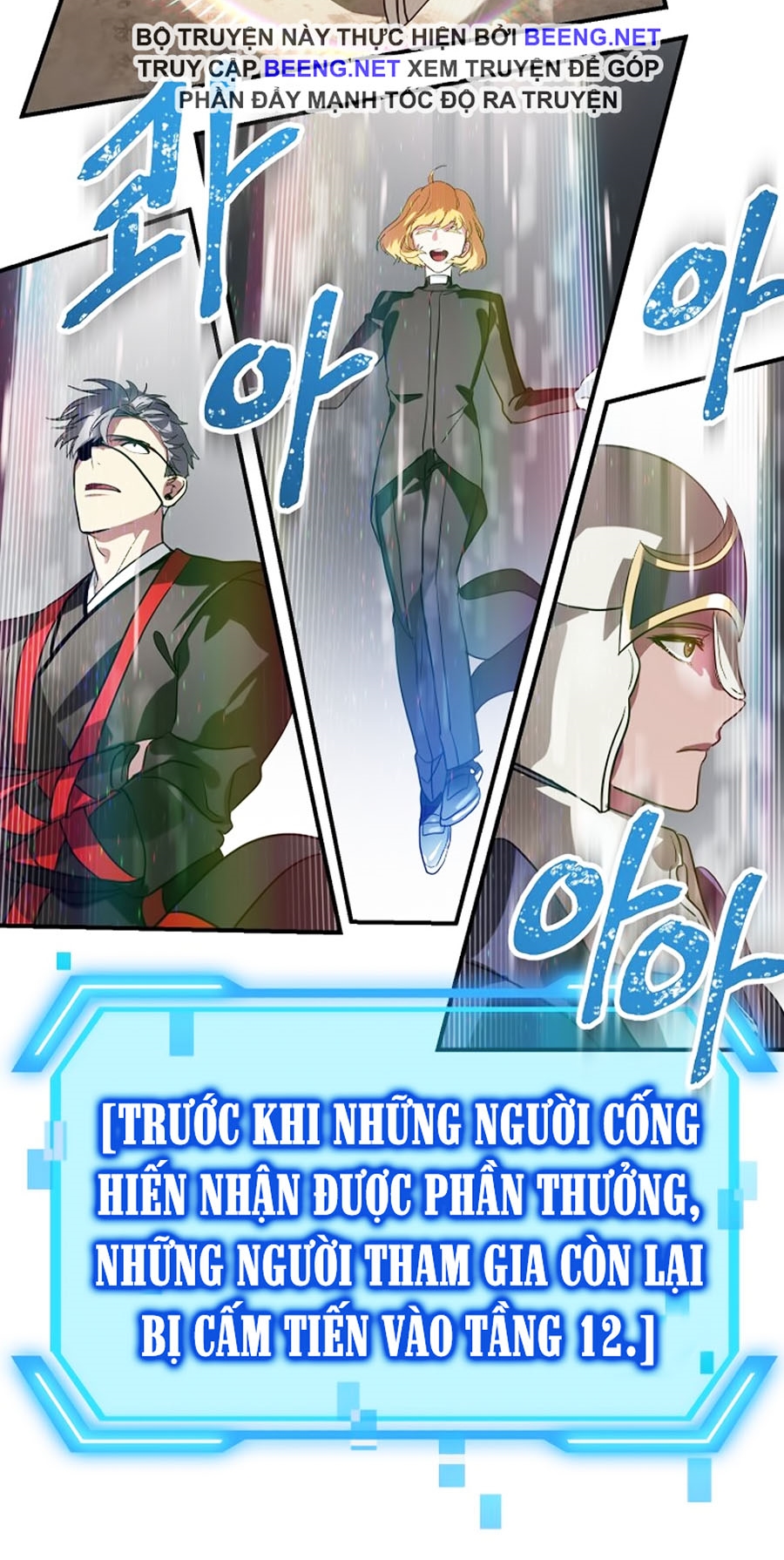 Tôi Là Thợ Săn Có Kĩ Năng Tự Sát Cấp Sss Chapter 21 - Trang 78