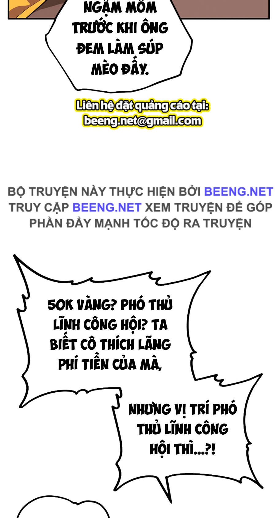 Tôi Là Thợ Săn Có Kĩ Năng Tự Sát Cấp Sss Chapter 17 - Trang 21