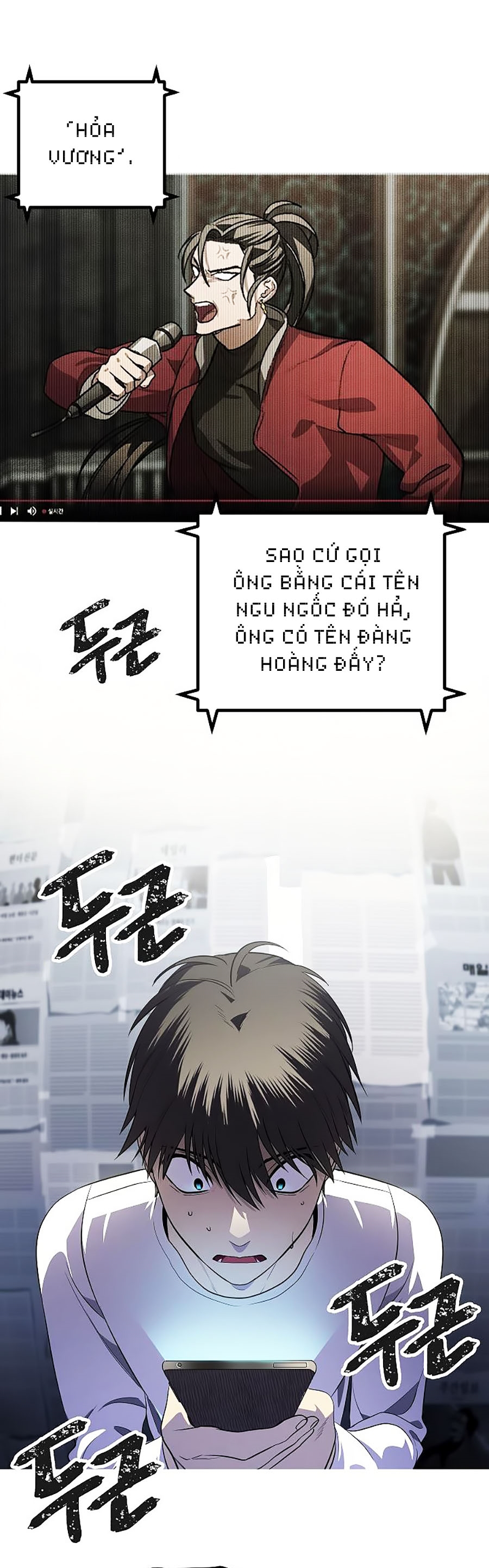 Tôi Là Thợ Săn Có Kĩ Năng Tự Sát Cấp Sss Chapter 3 - Trang 2