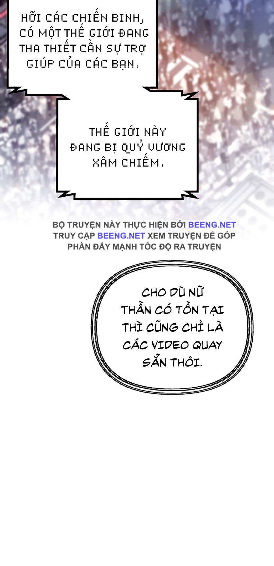 Tôi Là Thợ Săn Có Kĩ Năng Tự Sát Cấp Sss Chapter 19 - Trang 23