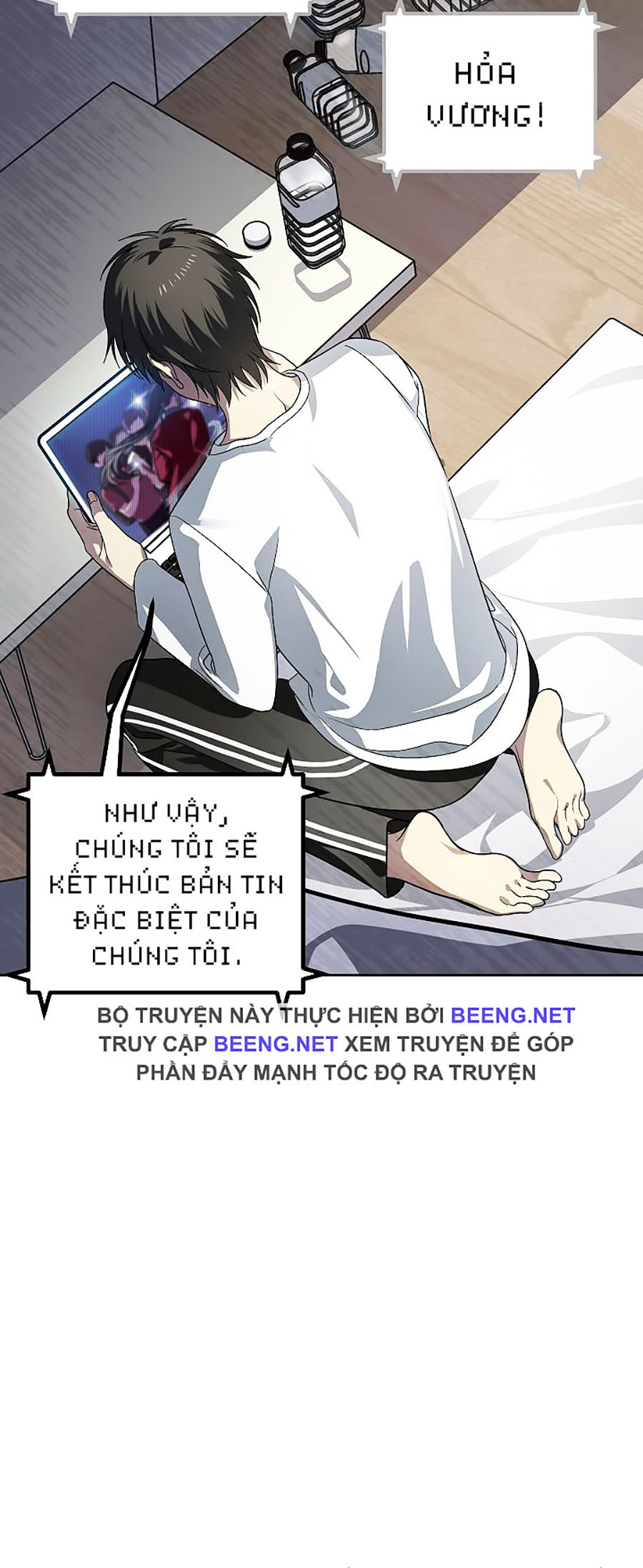 Tôi Là Thợ Săn Có Kĩ Năng Tự Sát Cấp Sss Chapter 1 - Trang 30