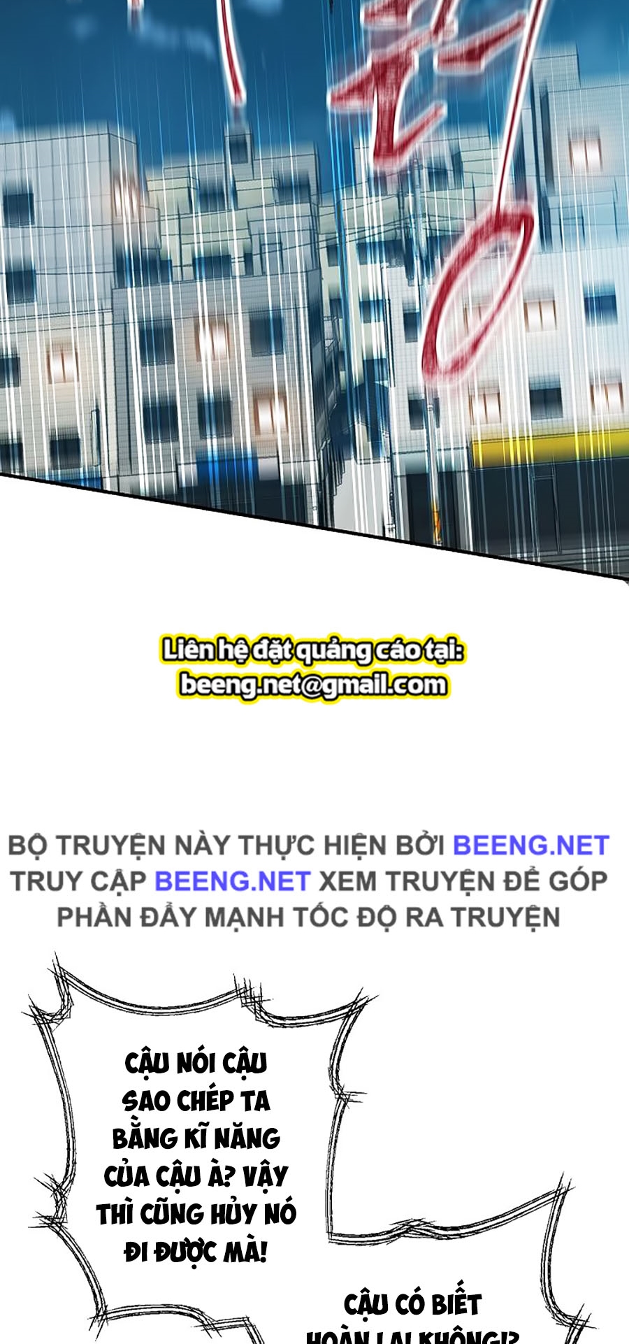 Tôi Là Thợ Săn Có Kĩ Năng Tự Sát Cấp Sss Chapter 7 - Trang 19