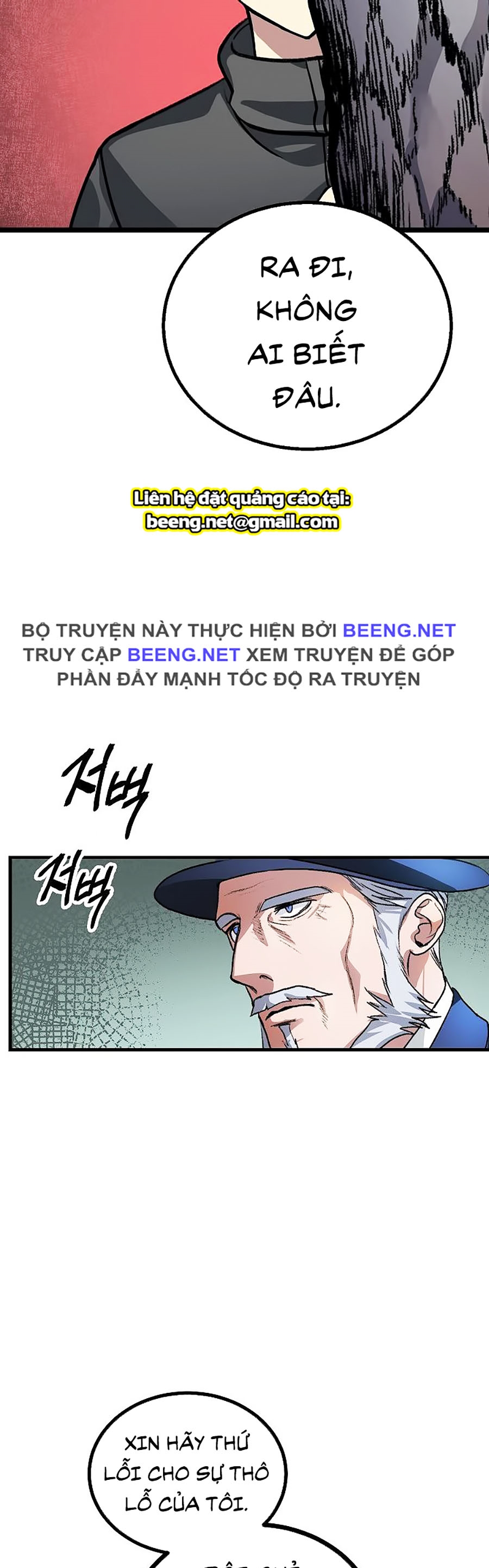 Tôi Là Thợ Săn Có Kĩ Năng Tự Sát Cấp Sss Chapter 5 - Trang 30