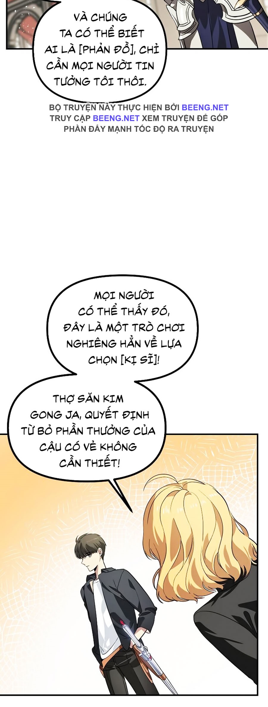 Tôi Là Thợ Săn Có Kĩ Năng Tự Sát Cấp Sss Chapter 25 - Trang 32