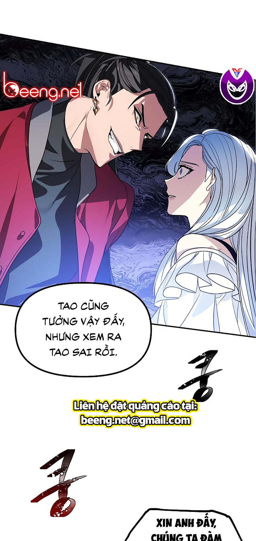 Tôi Là Thợ Săn Có Kĩ Năng Tự Sát Cấp Sss Chapter 2 - Trang 26