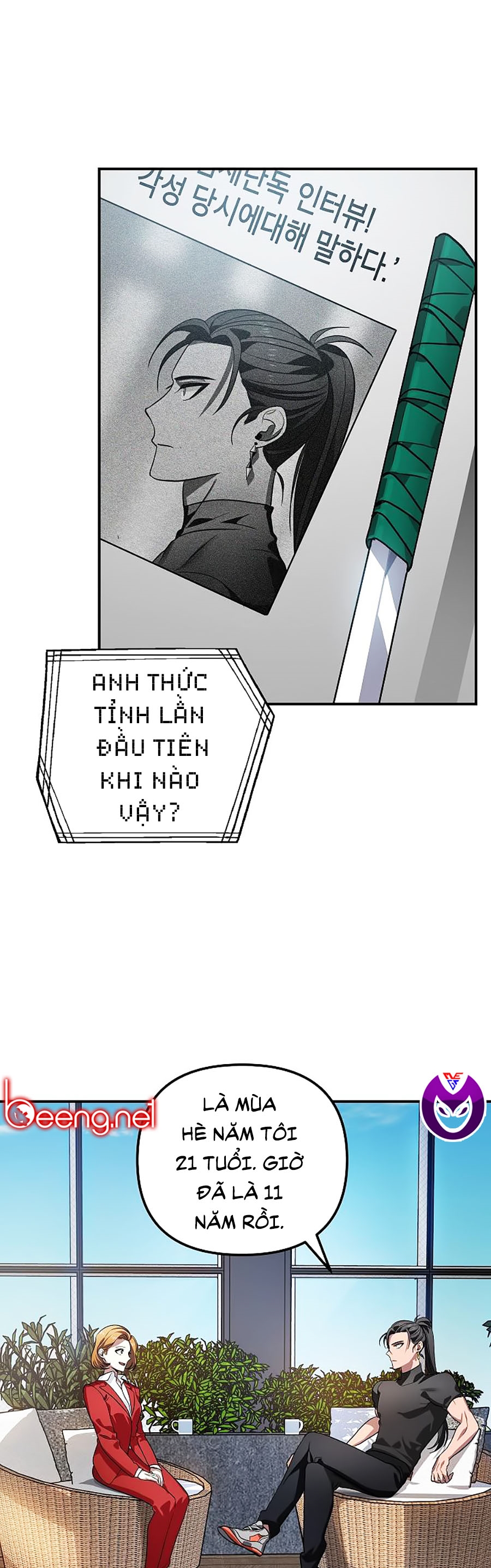 Tôi Là Thợ Săn Có Kĩ Năng Tự Sát Cấp Sss Chapter 3 - Trang 51