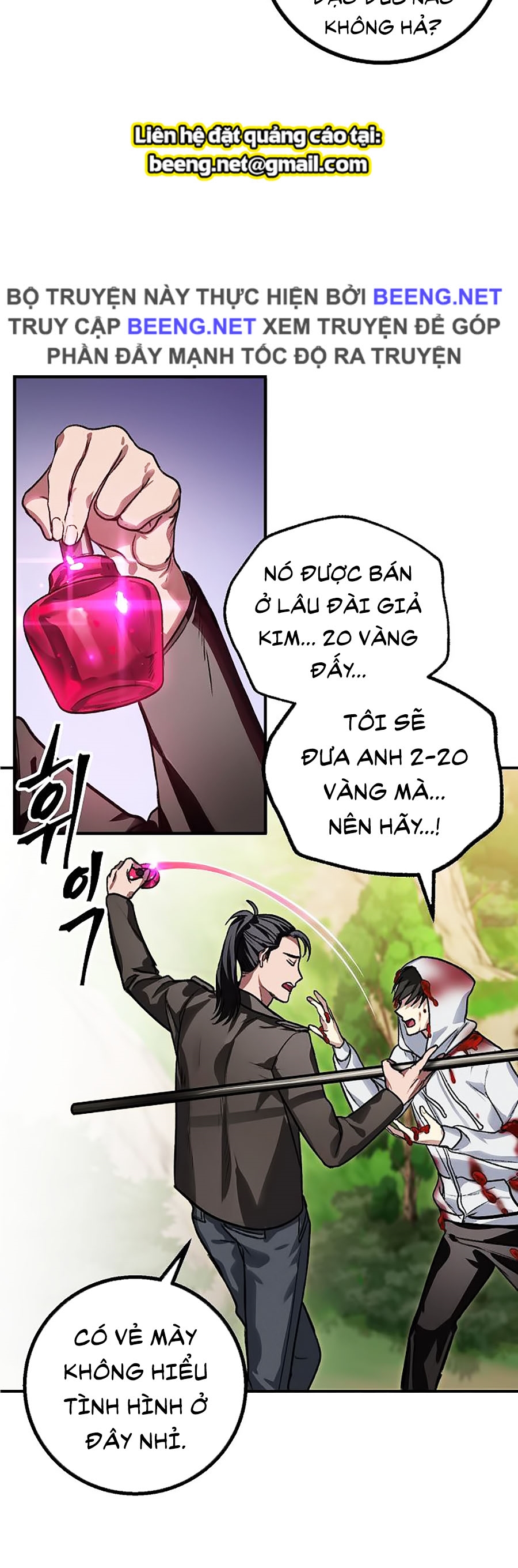 Tôi Là Thợ Săn Có Kĩ Năng Tự Sát Cấp Sss Chapter 4 - Trang 28